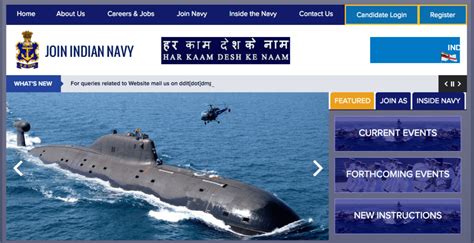 eclaims navy|Individual Login .